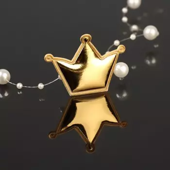 Аппликация «Корона», 3,7 3,7 см, 10 шт, цвет золотой