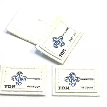 Нашивка под кожу «Ключик», размер 3,5x5 см, цвет белый