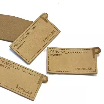 Нашивка под кожу Popular, размер 3x5,5 см, цвет капучино