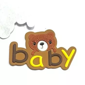 Нашивка силиконовая «Мишка», размер 3,5x6 см, цвет жёлтый с коричневым