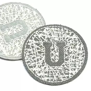 Нашивка U, диаметр 4.7 см, цвет серый