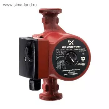 Насос циркуляционный Grundfos UPS 25-60 с гайками, 3 режима, 50/55/60 Вт, 78 л/мин, напор 6м