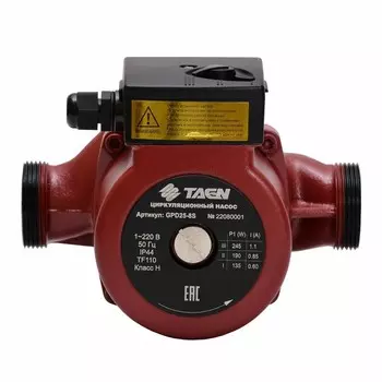Насос циркуляционный TAEN GPD32-8S, 245/190/135 Вт, 150 л/мин, напор 8.1 м, Ду 32