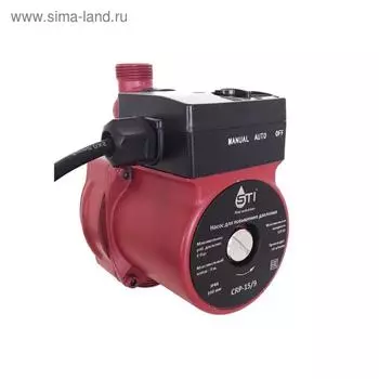 Насос повышения давления STI CRP 15/9, напор максимальный 9 м, 120 Вт, 1/2"