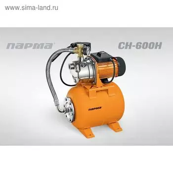 Насосная станция Парма СН-600Н, 600 Вт, 35м, 50л/мин