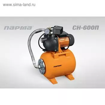 Насосная станция Парма СН-600П, 600 Вт, 35м, 50л/мин