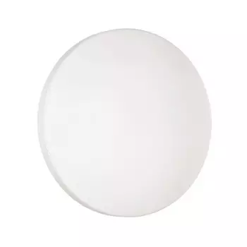 Настенно-потолочный светильник Smalli 12W LED 5,5x5,5 см