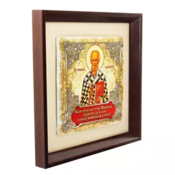 Настенное панно "Святитель Николай Чудотворец"