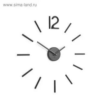 Настенные часы Blink, чёрные