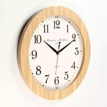 Настенные часы, серия: Интерьер, "Париж", плавный ход, 55 х 55 х 2.5 см