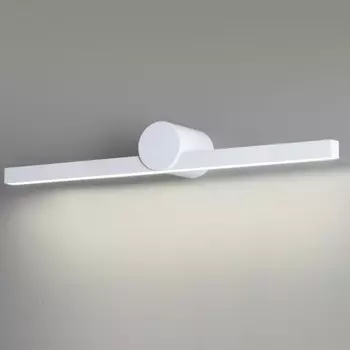 Настенный светильник ABRI IP54 LED 12W 4000K