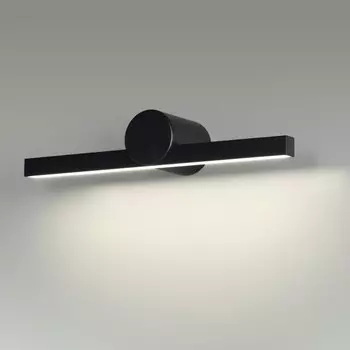 Настенный светильник ABRI IP54 LED 8W 4000K