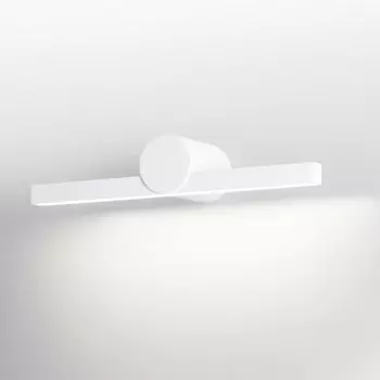 Настенный светильник ABRI IP54 LED 8W 4000K