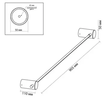 Настенный светильник DALIA IP20 LED 8W 320Лм 3000K