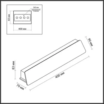 Настенный светильник LEO IP54 LED 12W 3000K