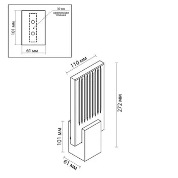 Настенный светильник RICCI IP20 LED 5W 261Лм 3000K