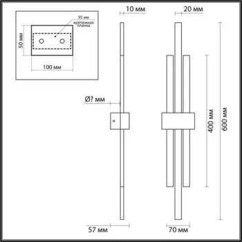 Настенный светильник TOVE LED 18W 3000K 1350Лм
