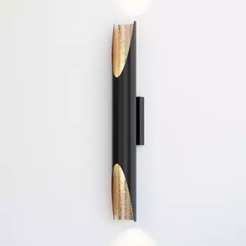 Настенный светильник WHITNEY LED 16W 3000К