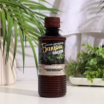 Настой для бани целебный Laboratory Katrin с эфирным маслом мяты, экстрактами лаванды и можжевельника, 250 мл