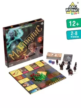 Настольная экономическая игра «Магиполис», 2-8 игроков, 12+