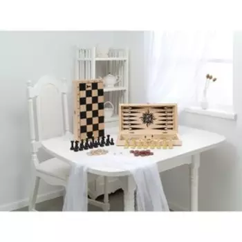 Настольные игры 3 в 1: нарды, шахматы, шашки, деревянные, большие, 40 х 40 см