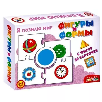 Настольная игра «Ассоциации. Фигуры и формы»