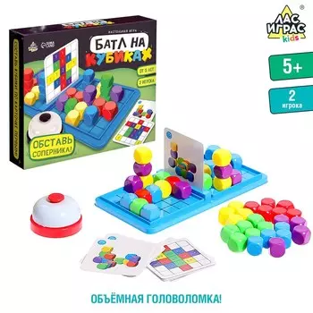 Настольная игра для детей на внимание «Батл на кубиках», 2 игрока, 5+