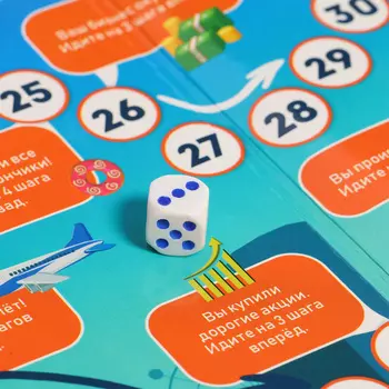 Настольная экономическая игра для детей «Бизнесмен», 2-4 игрока, 3+