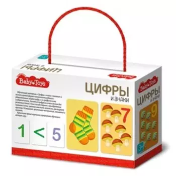 Настольная игра «Цифры и знаки»