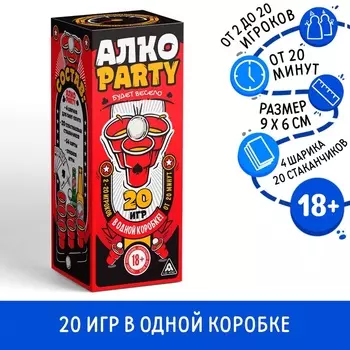 Настольная игра для взрослых «Алко Party», набор, 20 игр в одной коробке, 54 карты, 18+