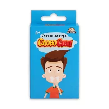 Настольная игра для взрослых и детей "Словостоп", 32 карточки