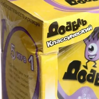 Настольная игра «Доббль», МИКС