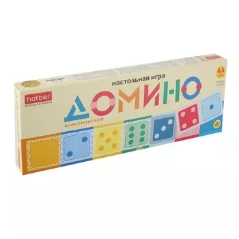Настольная игра «Домино. Классическое», 28 карточек