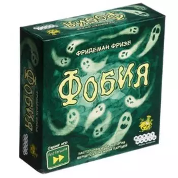 Настольная игра «Фобия»