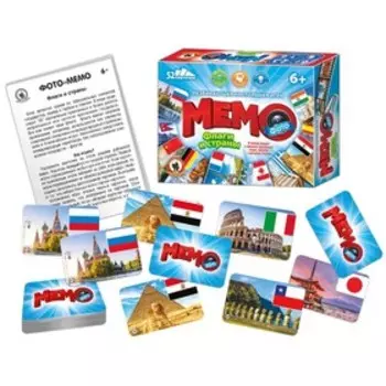 Настольная игра "Фото-мемо. Флаги и страны" 03466