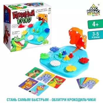 Настольная игра «Голодный Кроко»