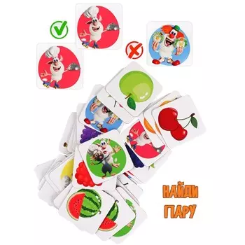 Настольная игра «Готовим с Бубой», мемо 30 фишек, пазл 24 элемента