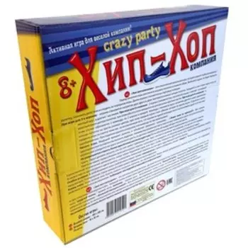 Настольная игра «Хип-хоп»