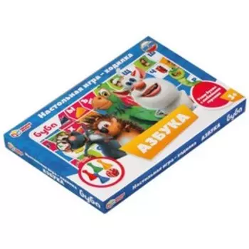 Настольная игра-ходилка «Азбука. Буба»
