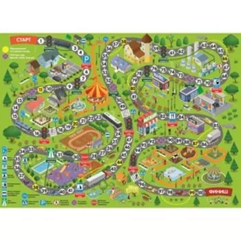 Настольная игра-ходилка «Маленькие пешеходы»