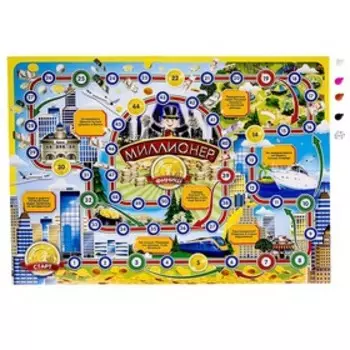 Настольная игра-ходилка «Миллионер для малышей»