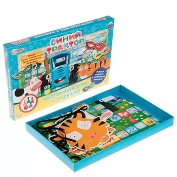 Настольная игра-ходилка «Синий трактор», с масками