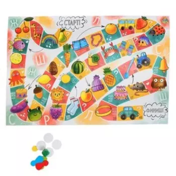 Логопедическая настольная игра «Ходилка-бродилка», 2-4 игрока, 3+