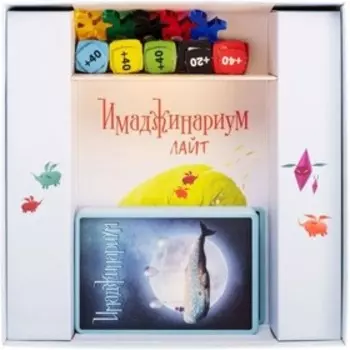 Настольная игра «Имаджинариум Лайт»