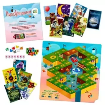 Настольная игра «Имаджинариум. Союзмультфильм», 2-7 игроков, 6+