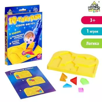 Настольная игра «IQ-танграм» собери фигуру