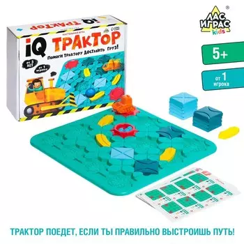 Настольная игра «IQ трактор»