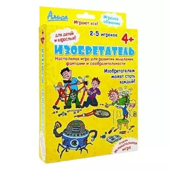Настольная игра «Изобретатель»