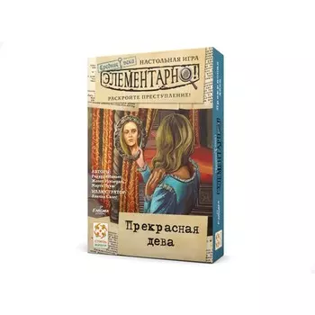 Настольная игра «Элементарно 6: Прекрасная дева»