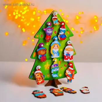 Настольная игра «Новый год! Ёлочка нарядная»